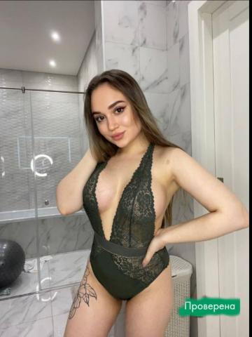 Тамара фото 3