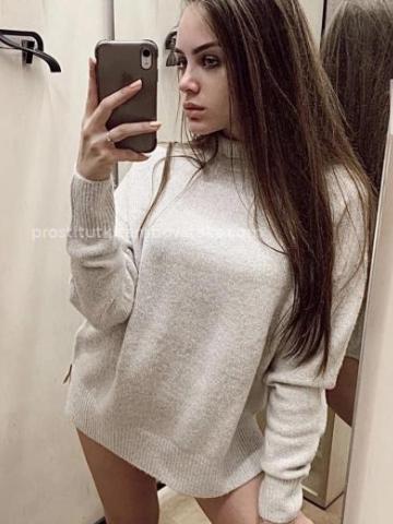 Татьяна Горячая Страстная Реал